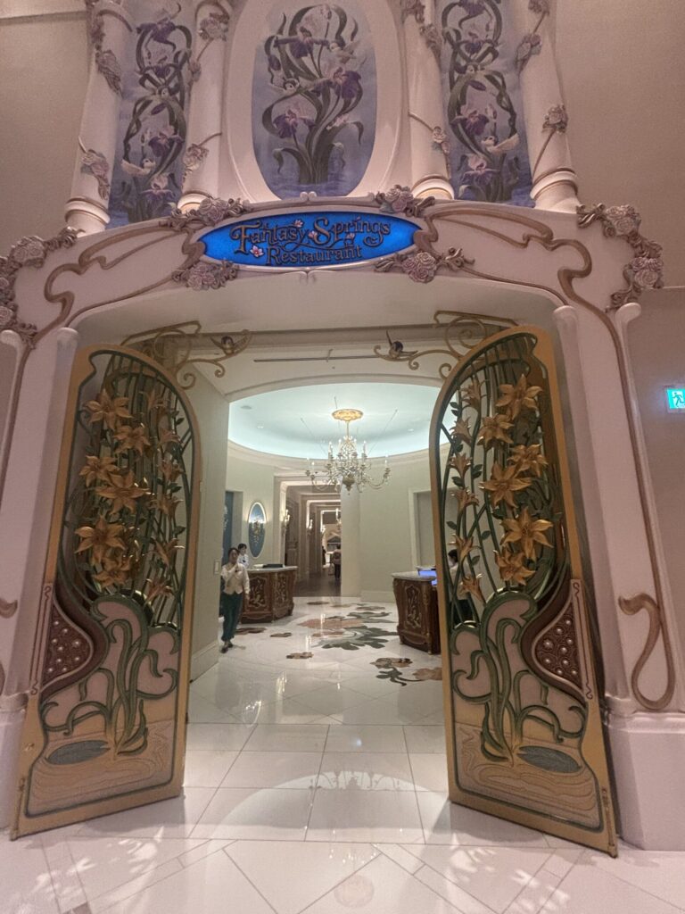 ファンタジースプリングスレストラン